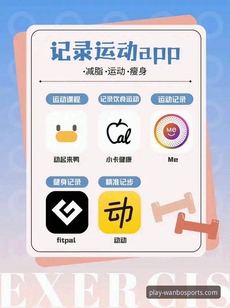 万搏官网 万搏体育平台的5个实用功能,老用户带你玩转v2.3.2最新版